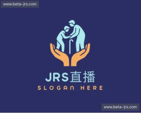 jrs直播看球赛稳定吗？实测体验与建议