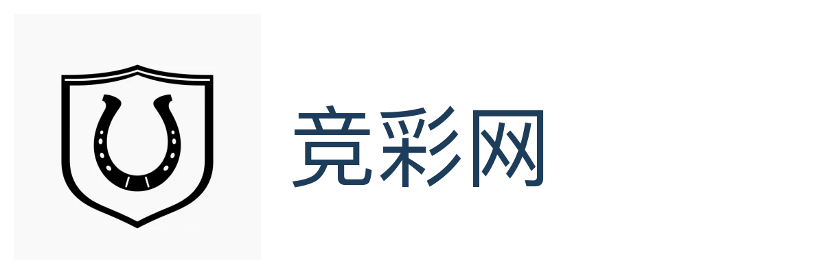竞彩网